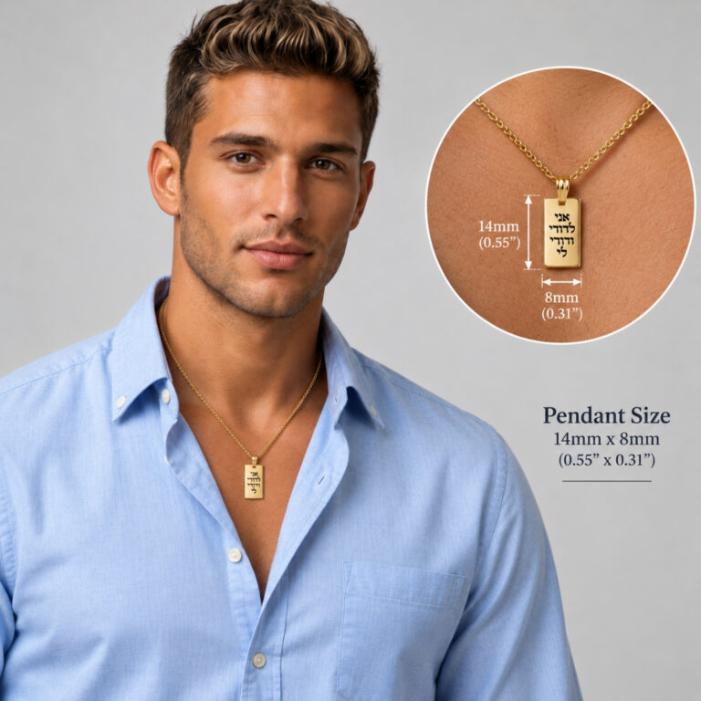 Man wearing a 14K gold Hebrew engraved dog tag necklace, with pendant close-up