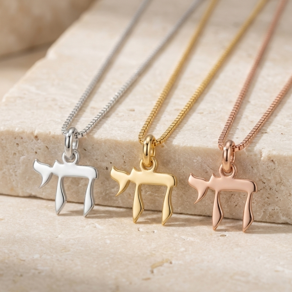 Mini Chai Necklace, Sterling Silver Hebrew Chai Pendant Mini Chai Necklace, Sterling Silver Hebrew Chai Pendant