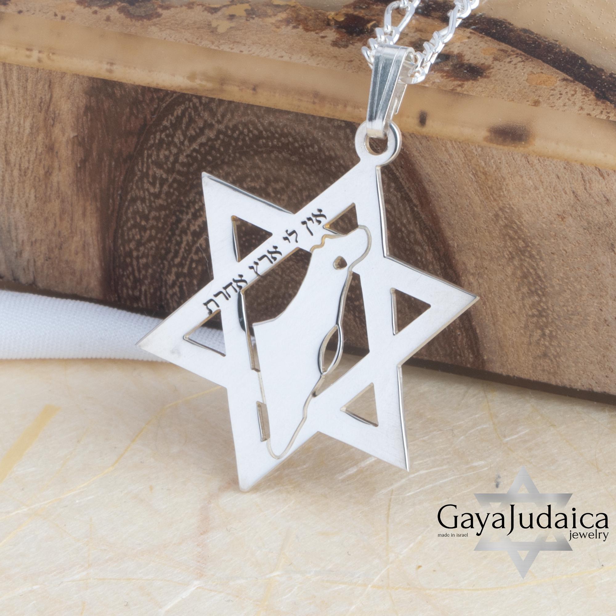 Star of David Necklace with Israel Map Cut-Out, Judaica Pendant Star of David Necklace with Israel Map Cut-Out, Judaica Pendant
