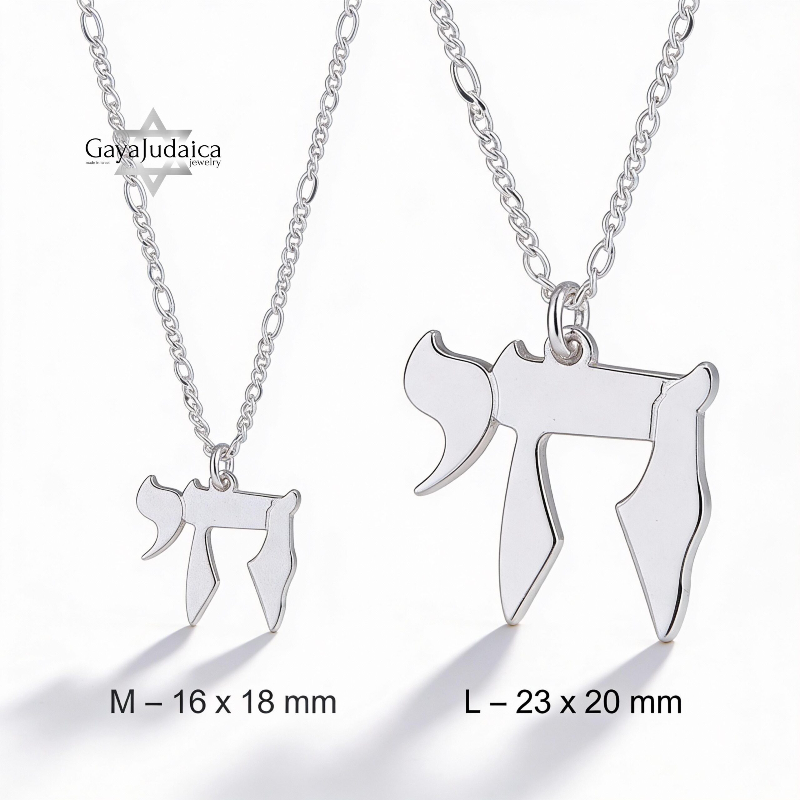 Hebrew Chai Necklace with Israel Map, Judaica Pendant Hebrew Chai Necklace with Israel Map, Judaica Pendant