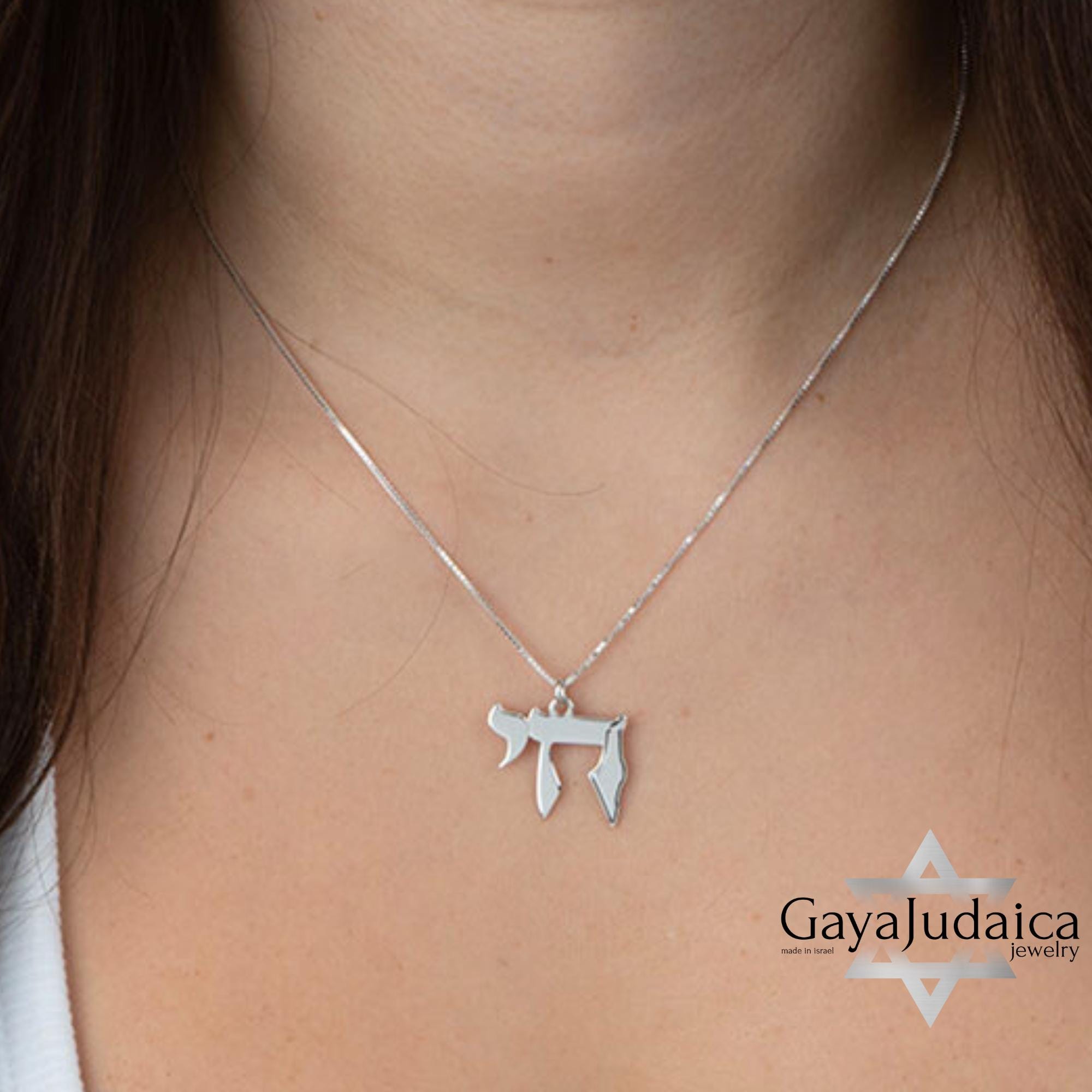 Hebrew Chai Necklace with Israel Map, Judaica Pendant Hebrew Chai Necklace with Israel Map, Judaica Pendant