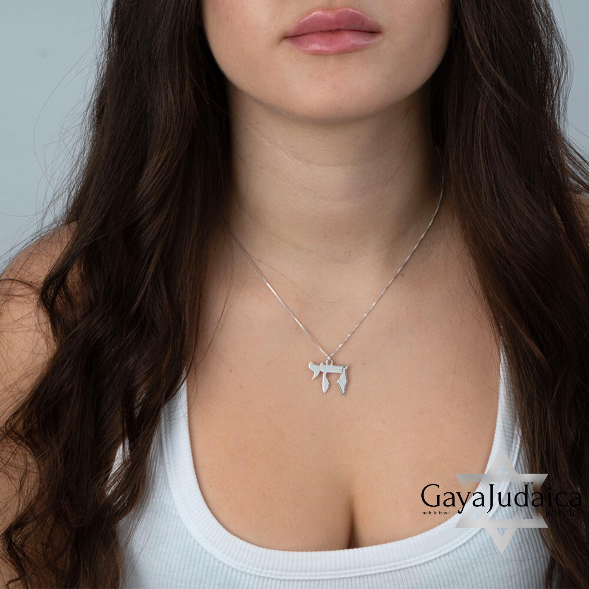 Hebrew Chai Necklace with Israel Map, Judaica Pendant Hebrew Chai Necklace with Israel Map, Judaica Pendant