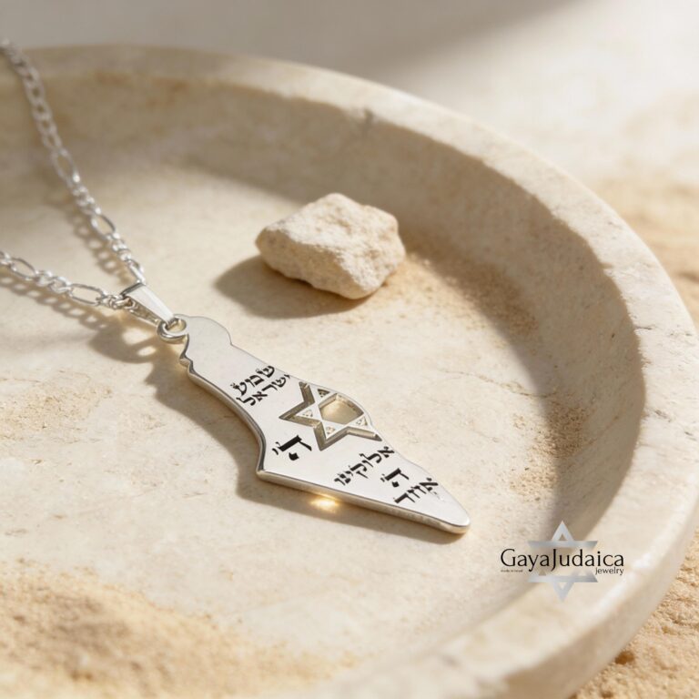 Shema Yisrael Israel Map Necklace — Shema Yisrael map pendant in a stone bowl