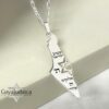Shema Yisrael Israel Map Necklace — sterling silver Shema map pendant on a pale ledge