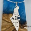 Shema Yisrael Israel Map Necklace — pendant photographed against a deep blue backdrop