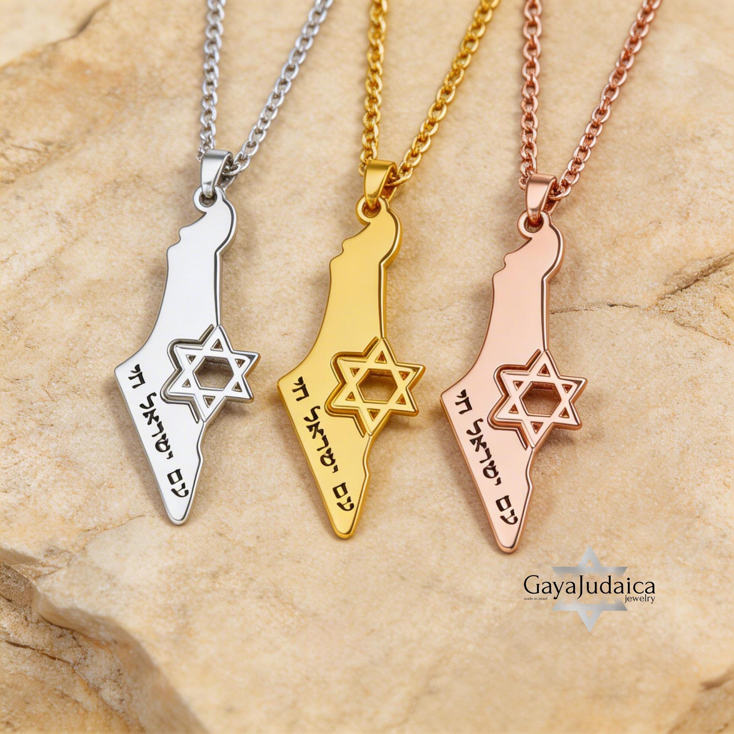 Israel Map Necklace with Cut-Out Star of David, Am Yisrael Chai Pendant Israel Map Necklace with Cut-Out Star of David, Am Yisrael Chai Pendant