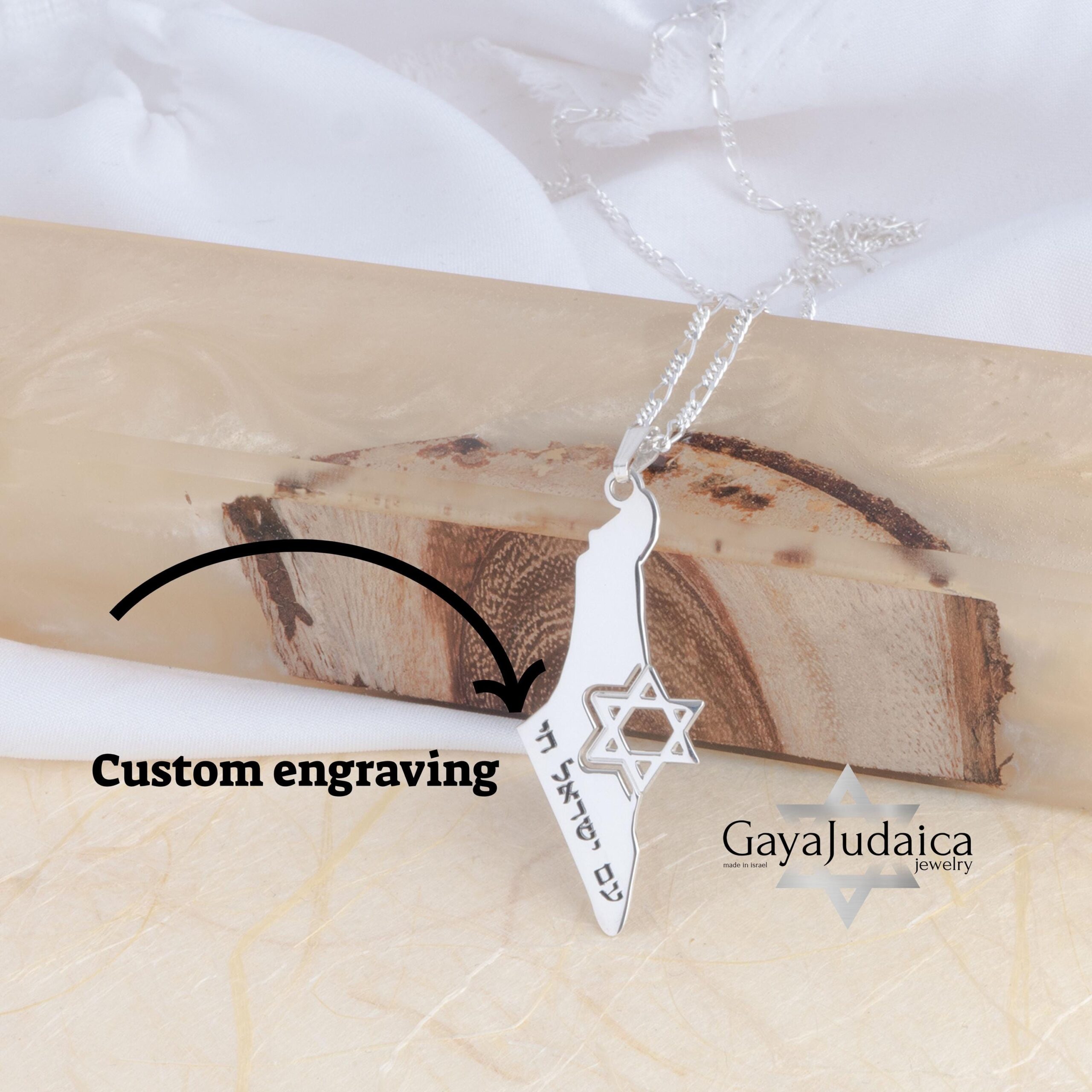 Israel Map Necklace with Cut-Out Star of David, Am Yisrael Chai Pendant Israel Map Necklace with Cut-Out Star of David, Am Yisrael Chai Pendant