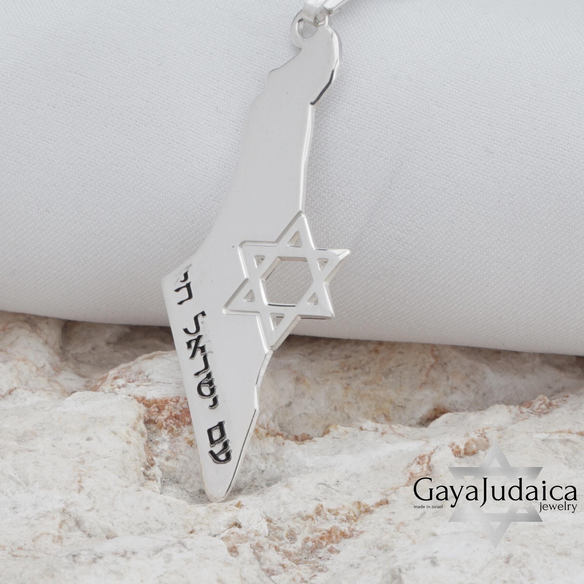 Israel Map Necklace with Cut-Out Star of David, Am Yisrael Chai Pendant Israel Map Necklace with Cut-Out Star of David, Am Yisrael Chai Pendant