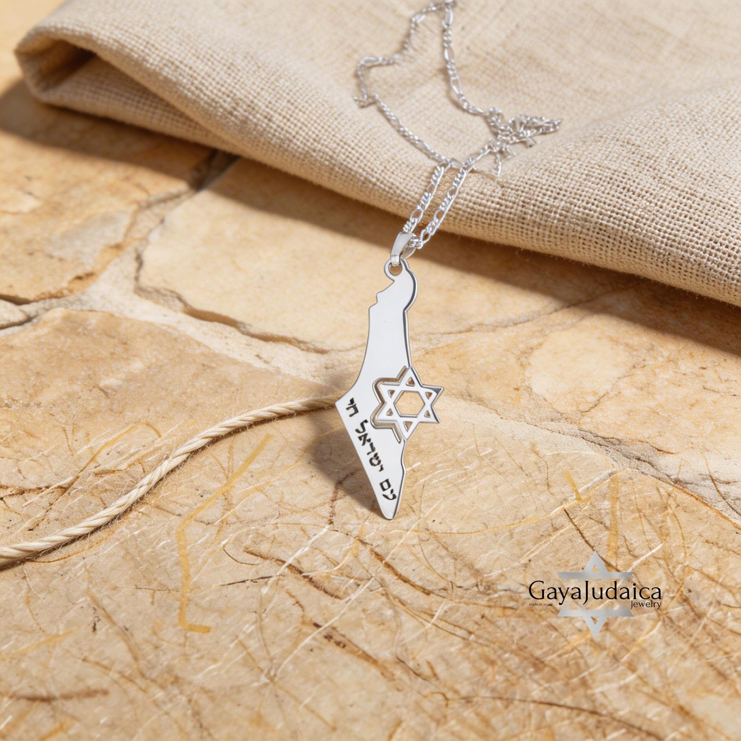 Israel Map Necklace with Cut-Out Star of David, Am Yisrael Chai Pendant Israel Map Necklace with Cut-Out Star of David, Am Yisrael Chai Pendant