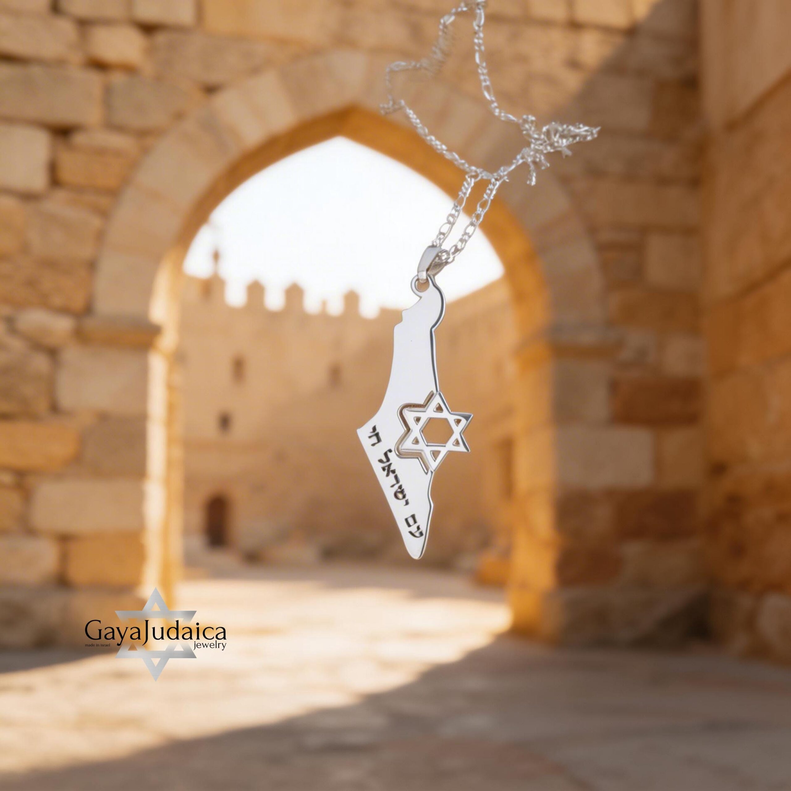 Israel Map Necklace with Cut-Out Star of David, Am Yisrael Chai Pendant Israel Map Necklace with Cut-Out Star of David, Am Yisrael Chai Pendant