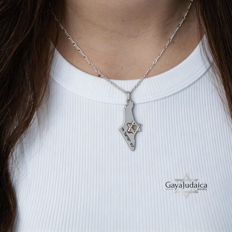 Israel Map Necklace with Cut-Out Star of David — model wearing the Israel map necklace with a ribbed top