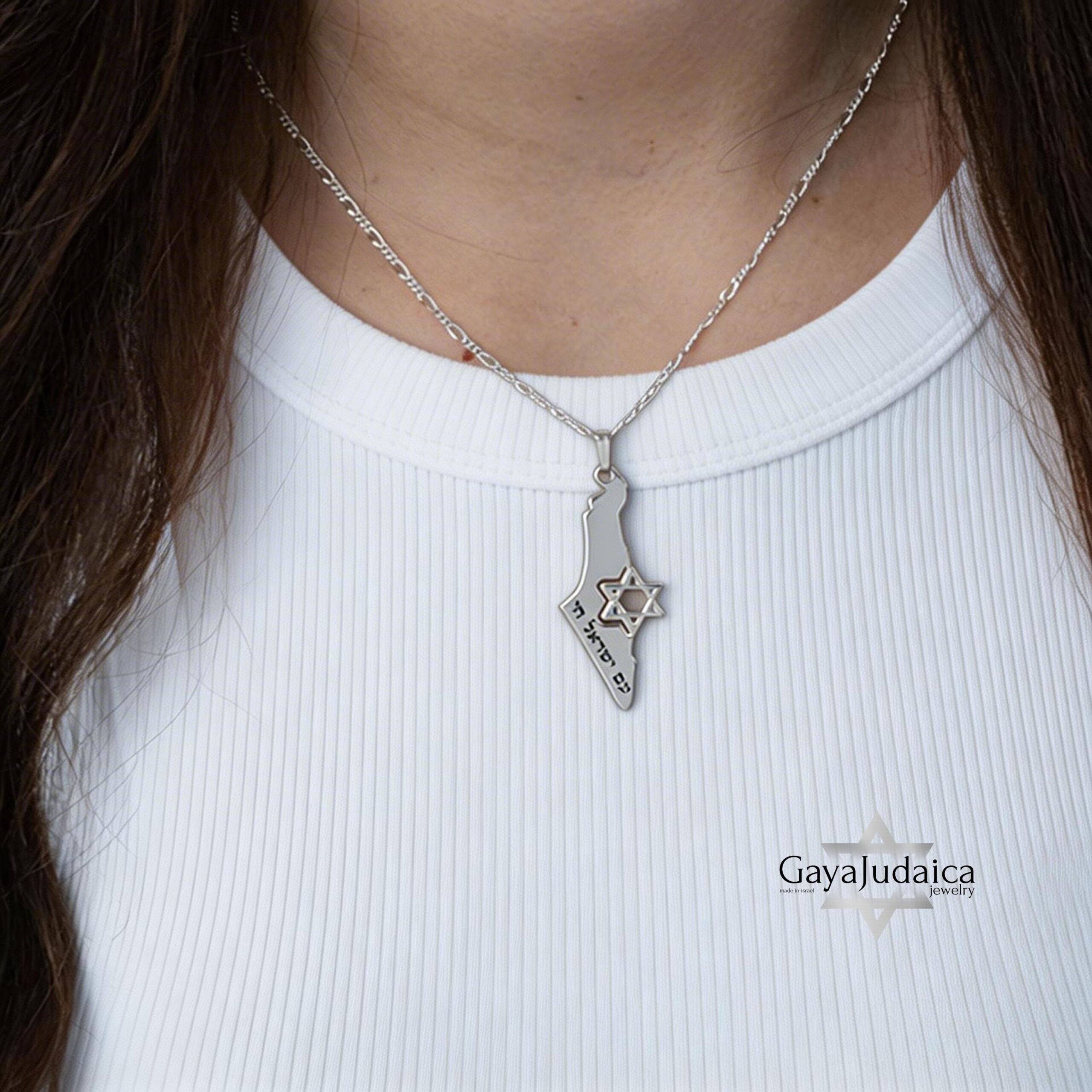 Israel Map Necklace with Cut-Out Star of David, Am Yisrael Chai Pendant Israel Map Necklace with Cut-Out Star of David, Am Yisrael Chai Pendant