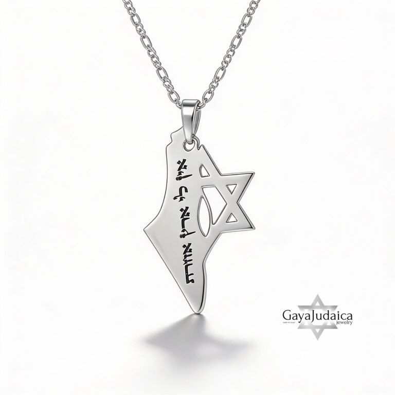 Silver Israel map and Star of David pendant on a fine chain