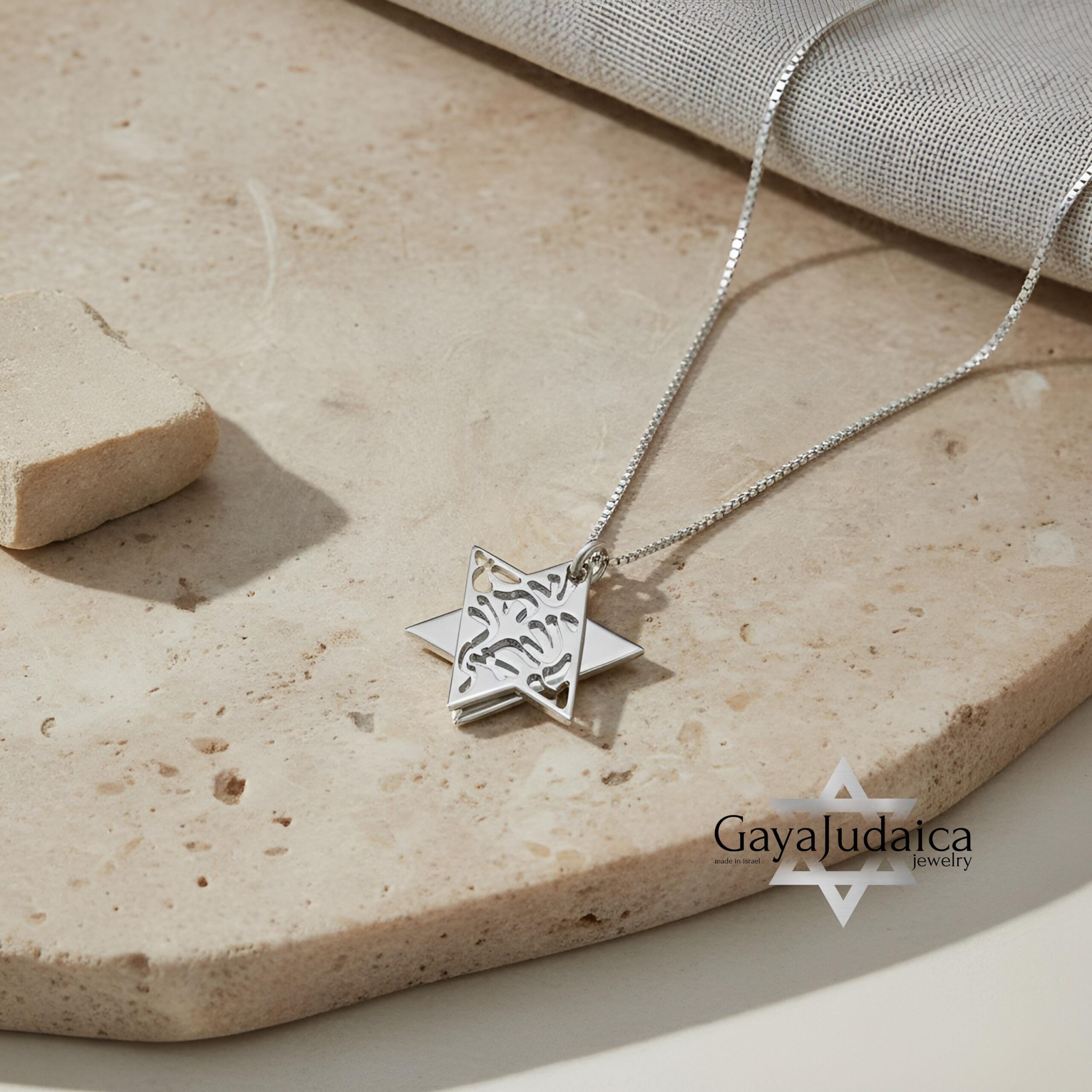 Star of David Necklace, Shema Yisrael Layered Pendant Star of David Necklace, Shema Yisrael Layered Pendant