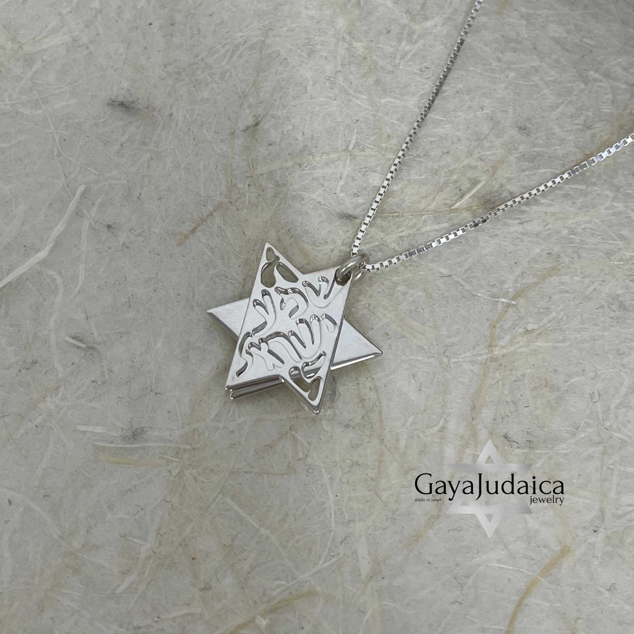 Star of David Necklace, Shema Yisrael Layered Pendant Star of David Necklace, Shema Yisrael Layered Pendant
