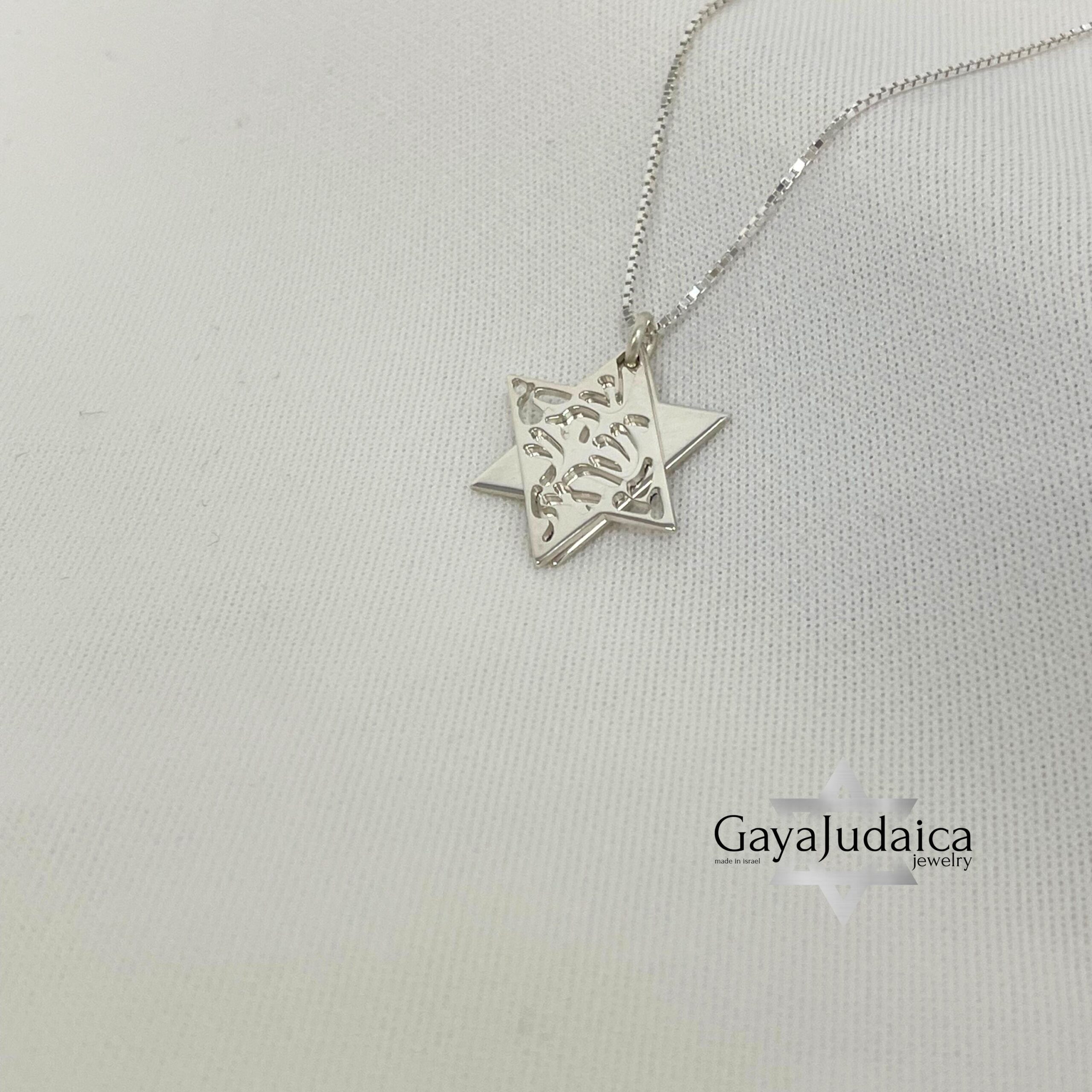 Star of David Necklace, Shema Yisrael Layered Pendant Star of David Necklace, Shema Yisrael Layered Pendant