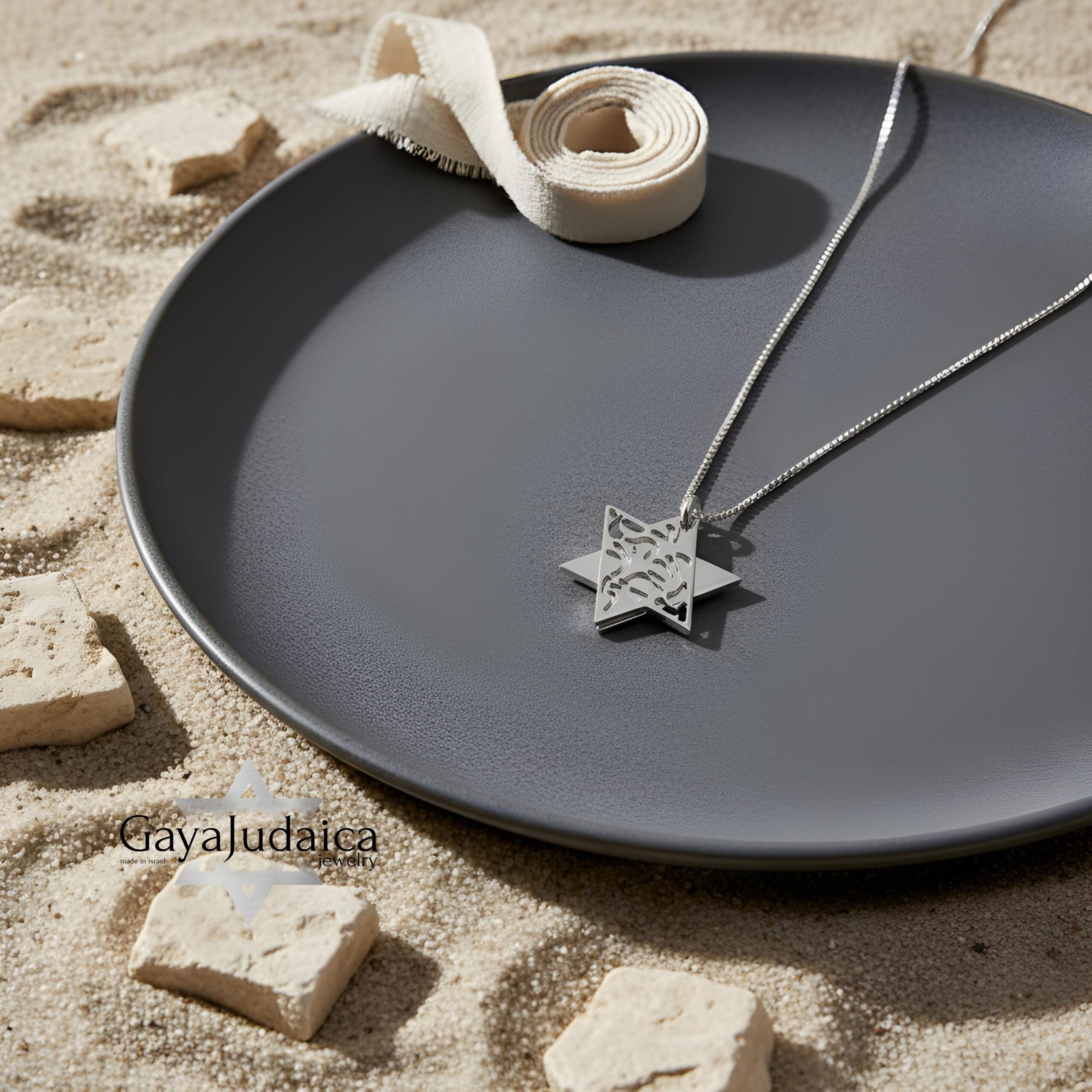 Star of David Necklace, Shema Yisrael Layered Pendant Star of David Necklace, Shema Yisrael Layered Pendant