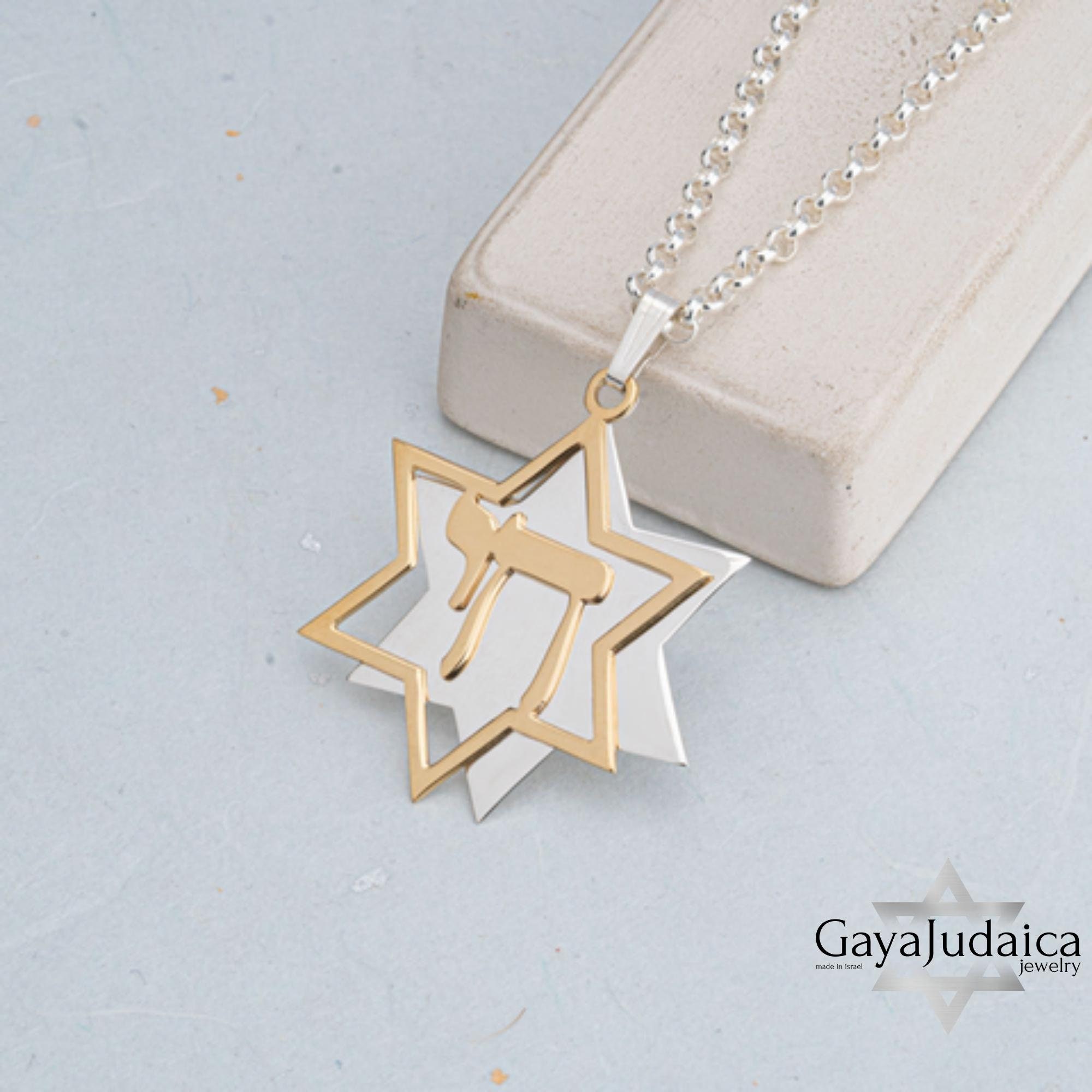 Large Chai Star of David Necklace, Sterling Silver Jewish Pendant Large Chai Star of David Necklace, Sterling Silver Jewish Pendant