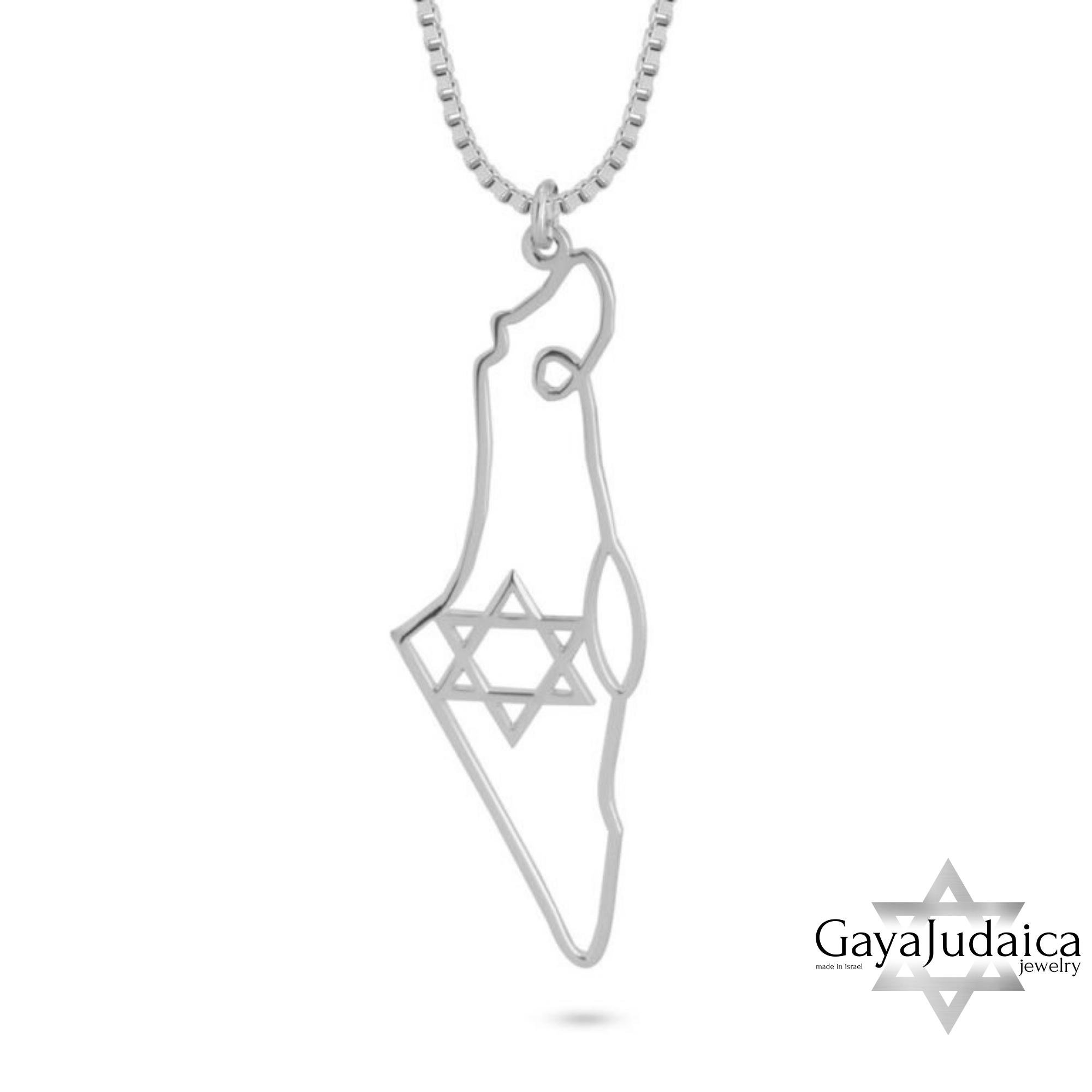 Israel Map Necklace, Star of David, Sterling Silver Jewish Jewelry Israel Map Necklace, Star of David, Sterling Silver Jewish Jewelry