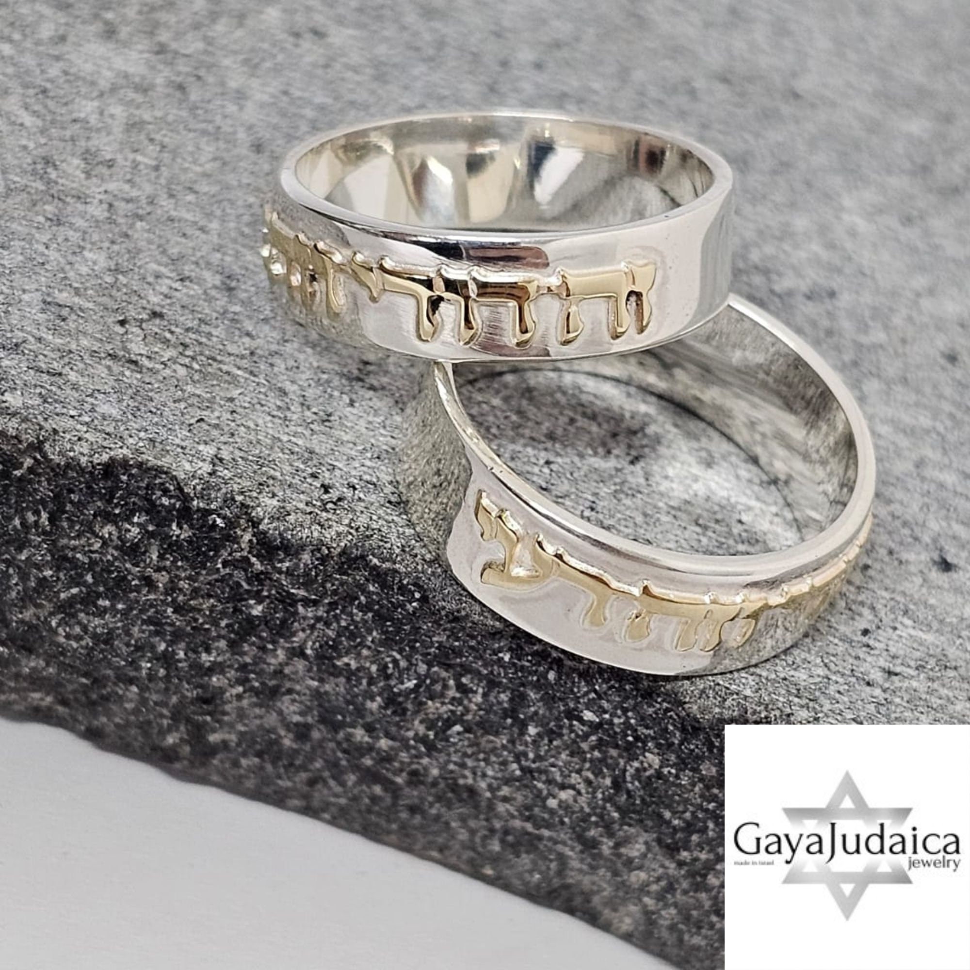 Two-Tone Hebrew Letter Ring, 14K Gold Letters on Sterling Silver Two-Tone Hebrew Letter Ring, 14K Gold Letters on Sterling Silver