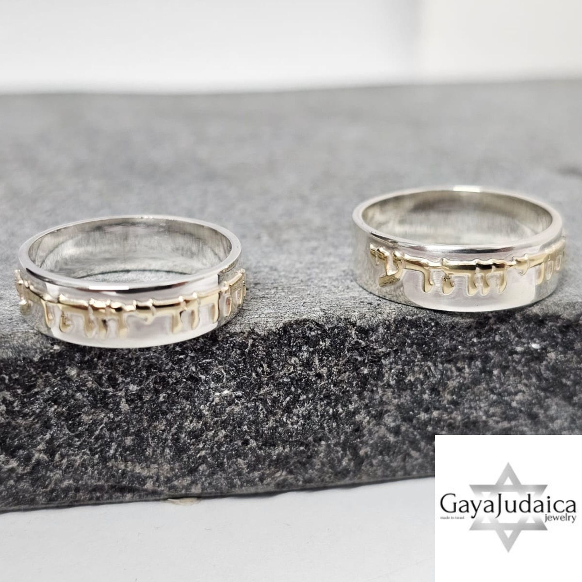 Two-Tone Hebrew Letter Ring, 14K Gold Letters on Sterling Silver Two-Tone Hebrew Letter Ring, 14K Gold Letters on Sterling Silver