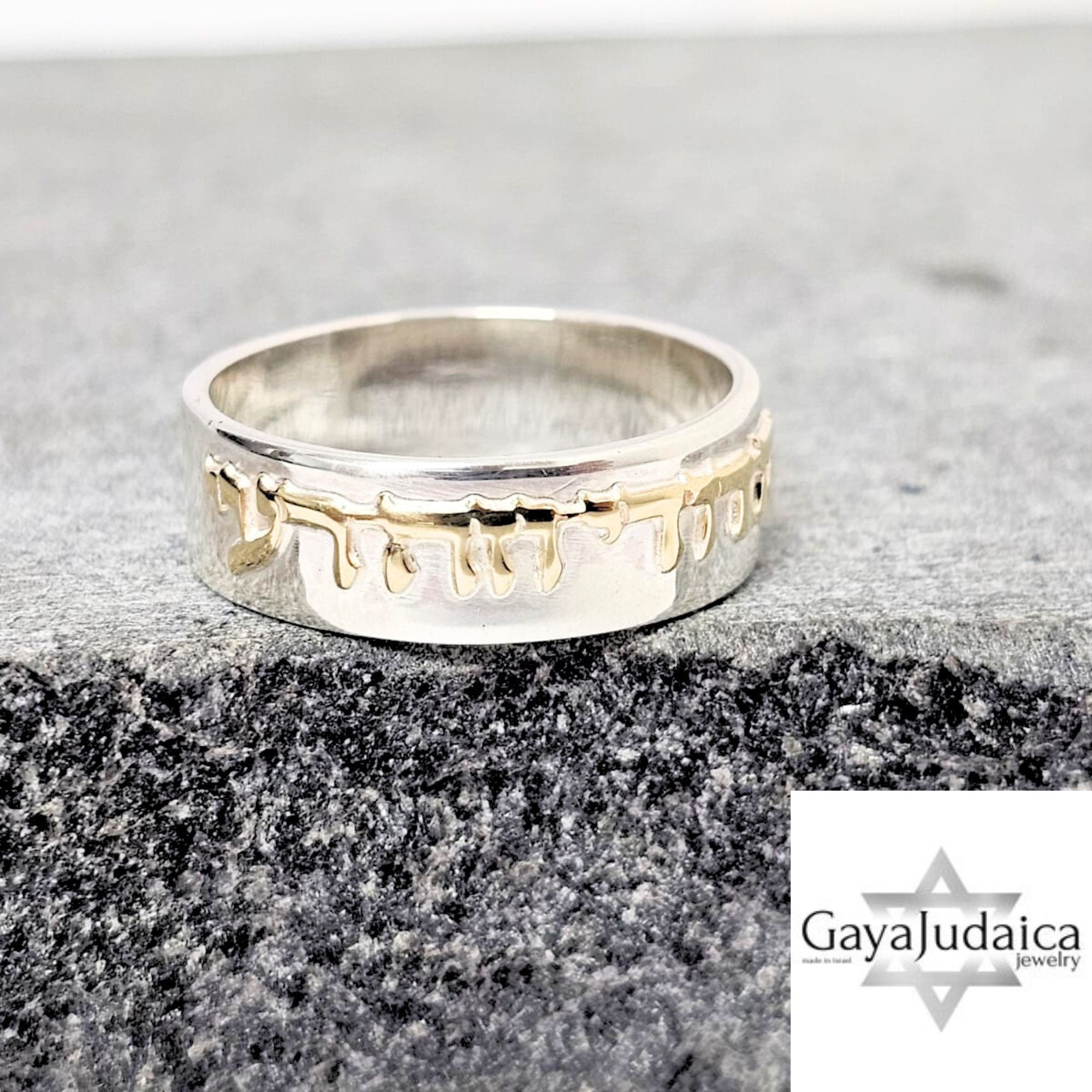 Two-Tone Hebrew Letter Ring, 14K Gold Letters on Sterling Silver Two-Tone Hebrew Letter Ring, 14K Gold Letters on Sterling Silver