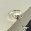 Two-tone Hebrew ring, handmade in Israel