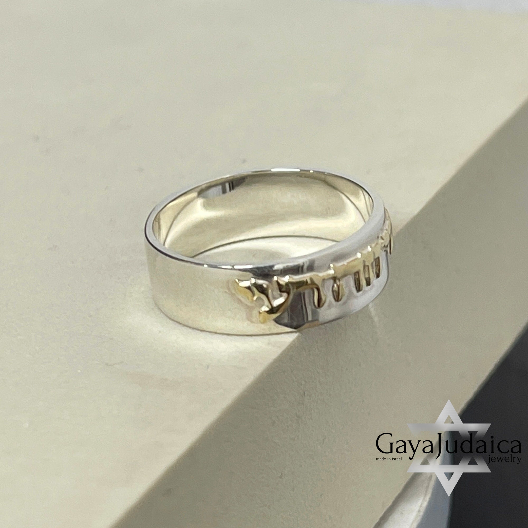 Two-Tone Hebrew Letter Ring, 14K Gold Letters on Sterling Silver Two-Tone Hebrew Letter Ring, 14K Gold Letters on Sterling Silver