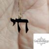 Solid 14K gold Chai pendant, handmade in Israel