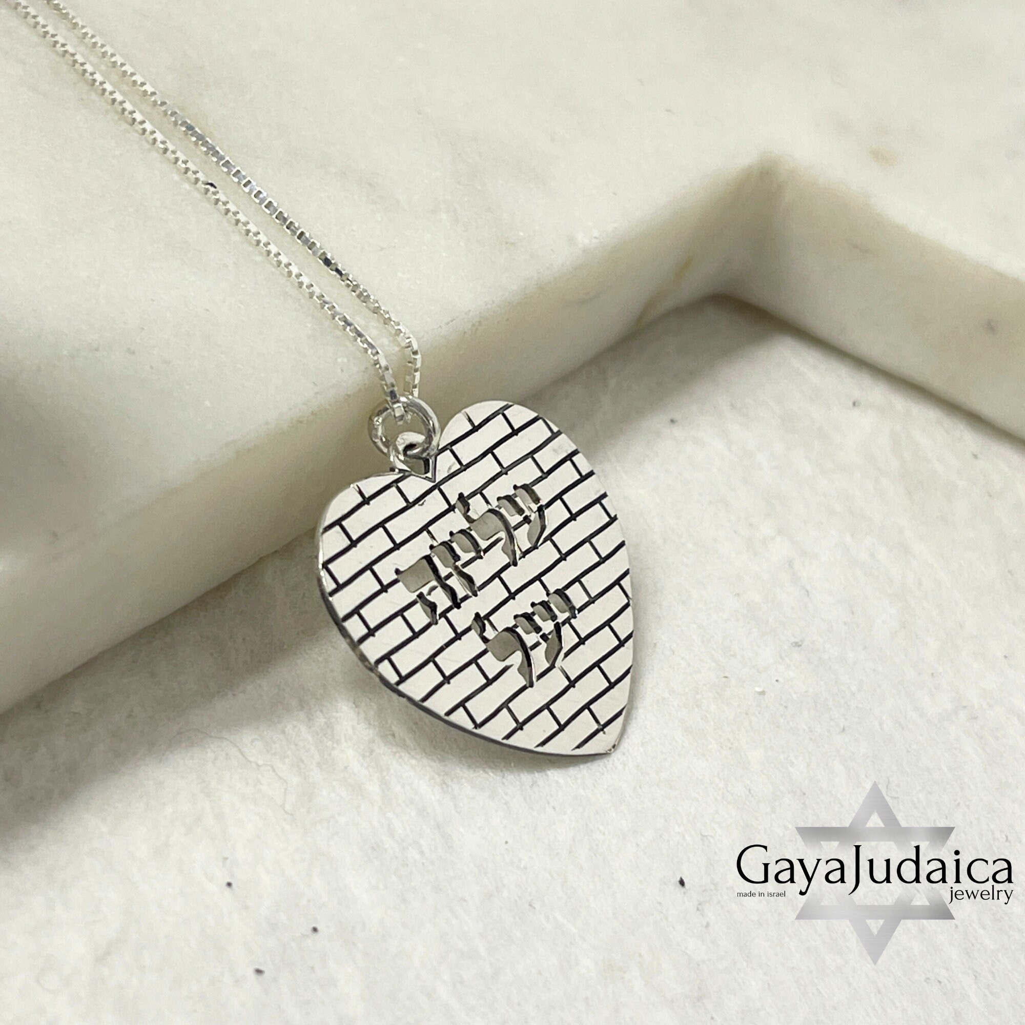 Personalized heart necklace, custom engraved name necklace, gift for mom or wife. Personalized heart necklace, custom engraved name necklace, gift for mom or wife.