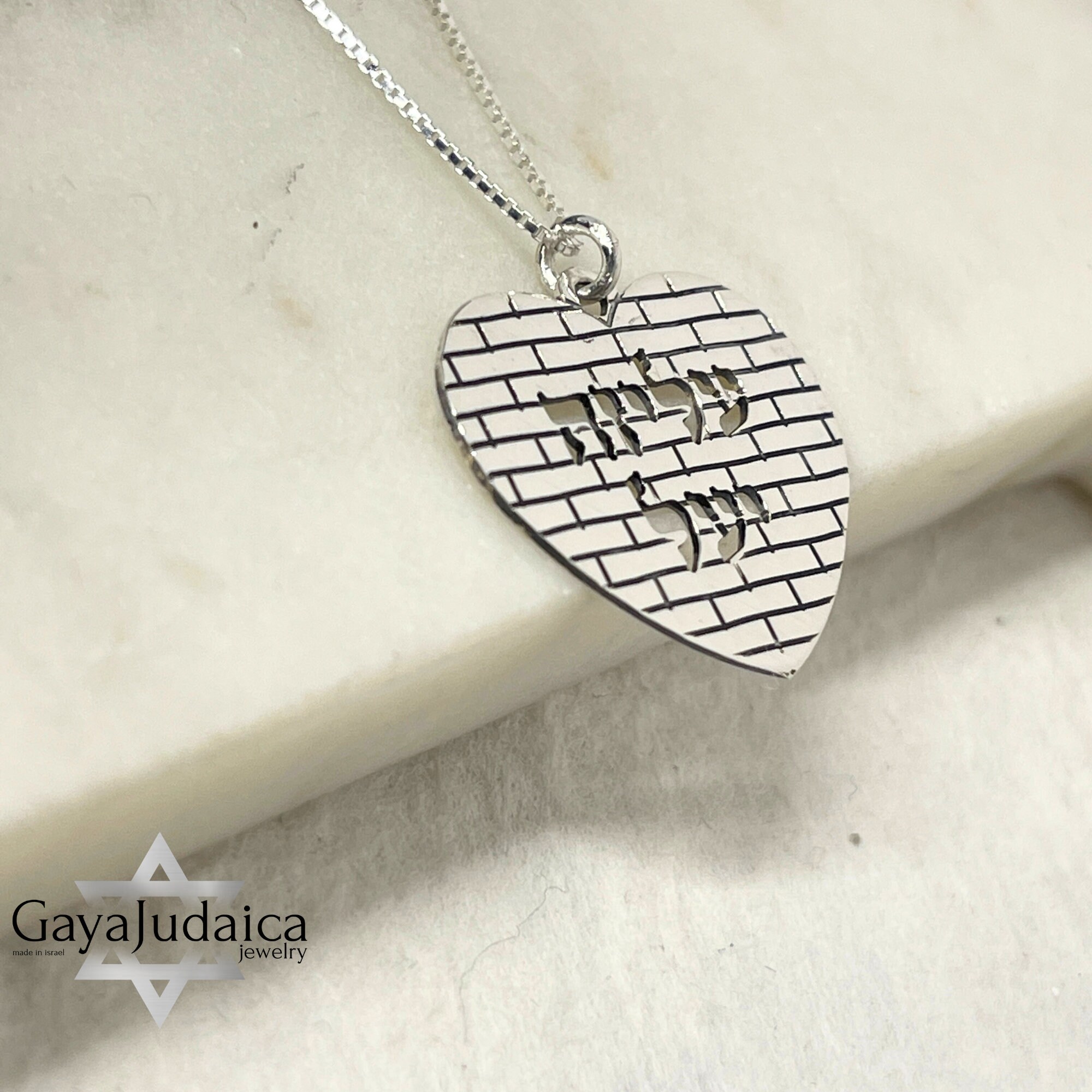 Personalized heart necklace, custom engraved name necklace, gift for mom or wife. Personalized heart necklace, custom engraved name necklace, gift for mom or wife.