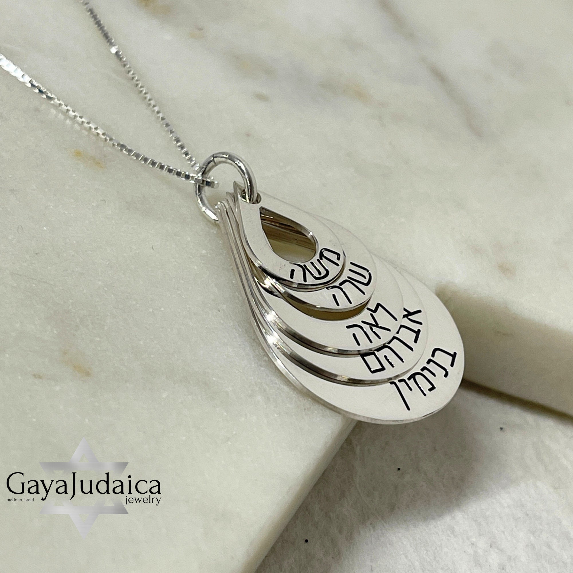 Hebrew Name Teardrop Necklace, Sterling Silver Personalized Mom Jewelry- Mother's Day gifts Hebrew Name Teardrop Necklace, Sterling Silver Personalized Mom Jewelry- Mother's Day gifts
