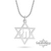 Chai Necklace Sterling Silver, Star of David Pendant 25mm, Gold or Rose Plated - handmade in Israel