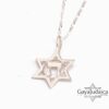 Star of David Hebrew Letter Heh (ה) Necklace - Kabbalah Jewish Jewelry, God's Name Symbol - handmade in Israel