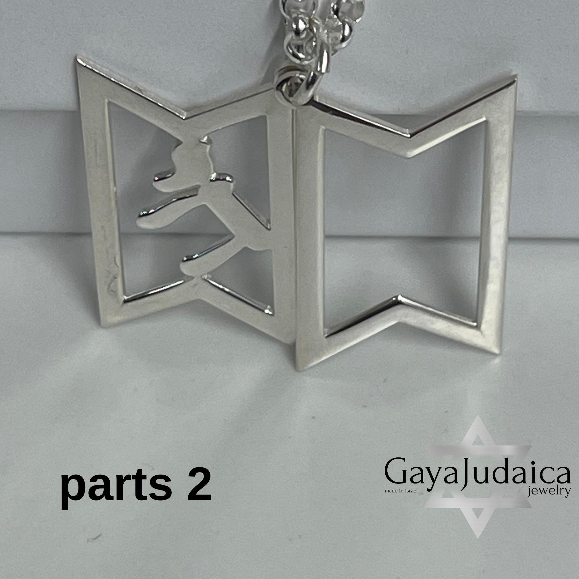 Sterling Silver Star of David Chai Pendant, Handmade Judaica Necklace, Gift from Israel Sterling Silver Star of David Chai Pendant, Handmade Judaica Necklace, Gift from Israel
