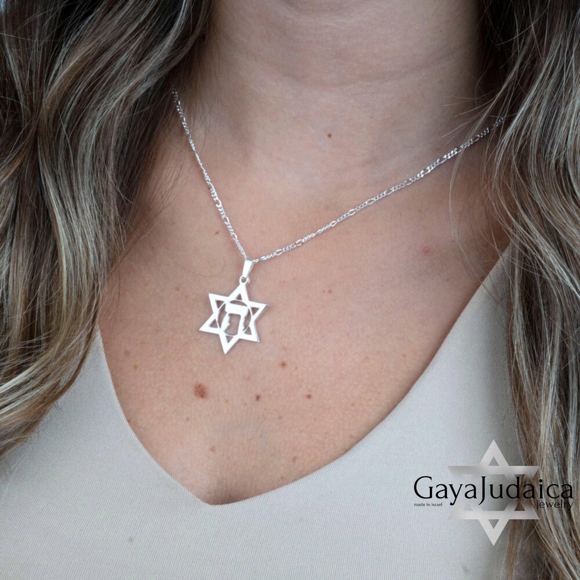 Star of David Hebrew Letter Heh (ה) Necklace, Kabbalah Jewish Jewelry, God's Name Symbol Star of David Hebrew Letter Heh (ה) Necklace, Kabbalah Jewish Jewelry, God's Name Symbol