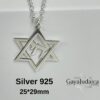 Sterling Silver Star of David Chai Pendant: Handmade Judaica Necklace, Gift from Israel - handmade in Israel
