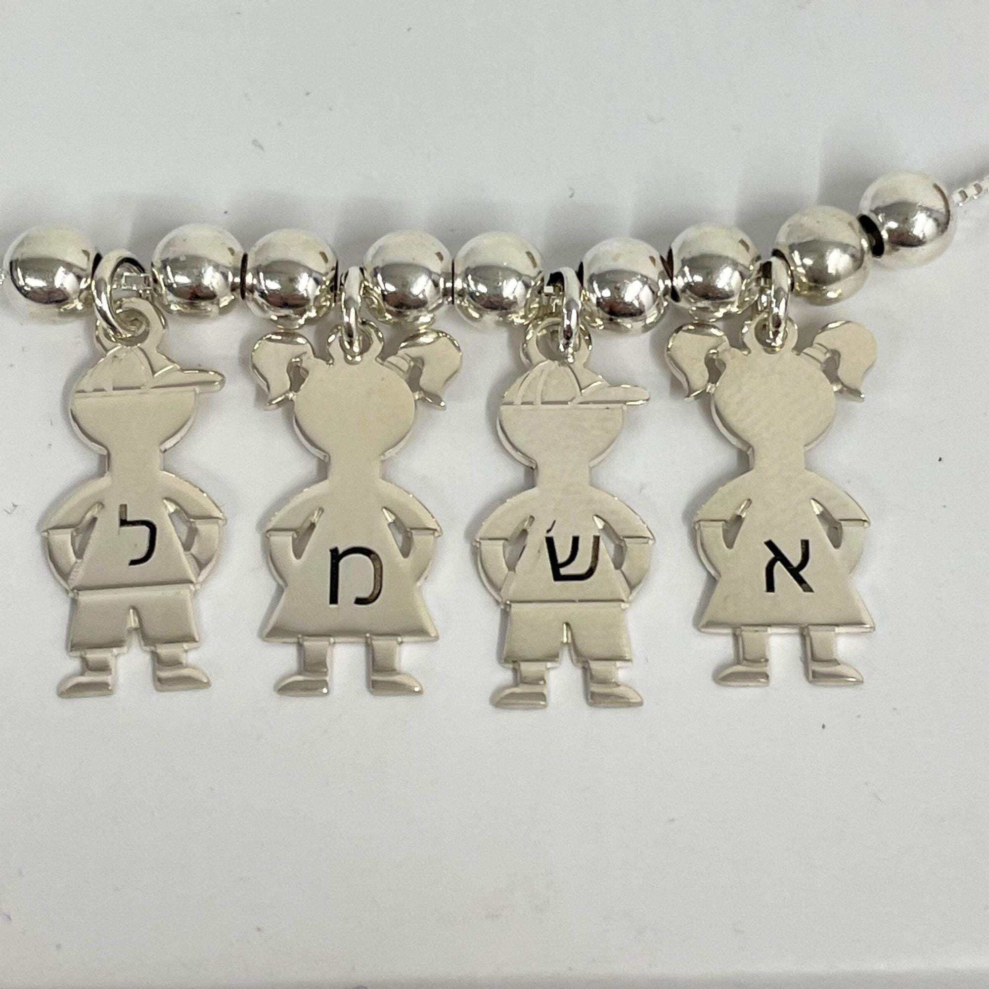 Handmade Boy & Girl Charm Necklace, Sterling Silver Mother's Jewelry- Mother's Day gifts Handmade Boy & Girl Charm Necklace, Sterling Silver Mother's Jewelry- Mother's Day gifts