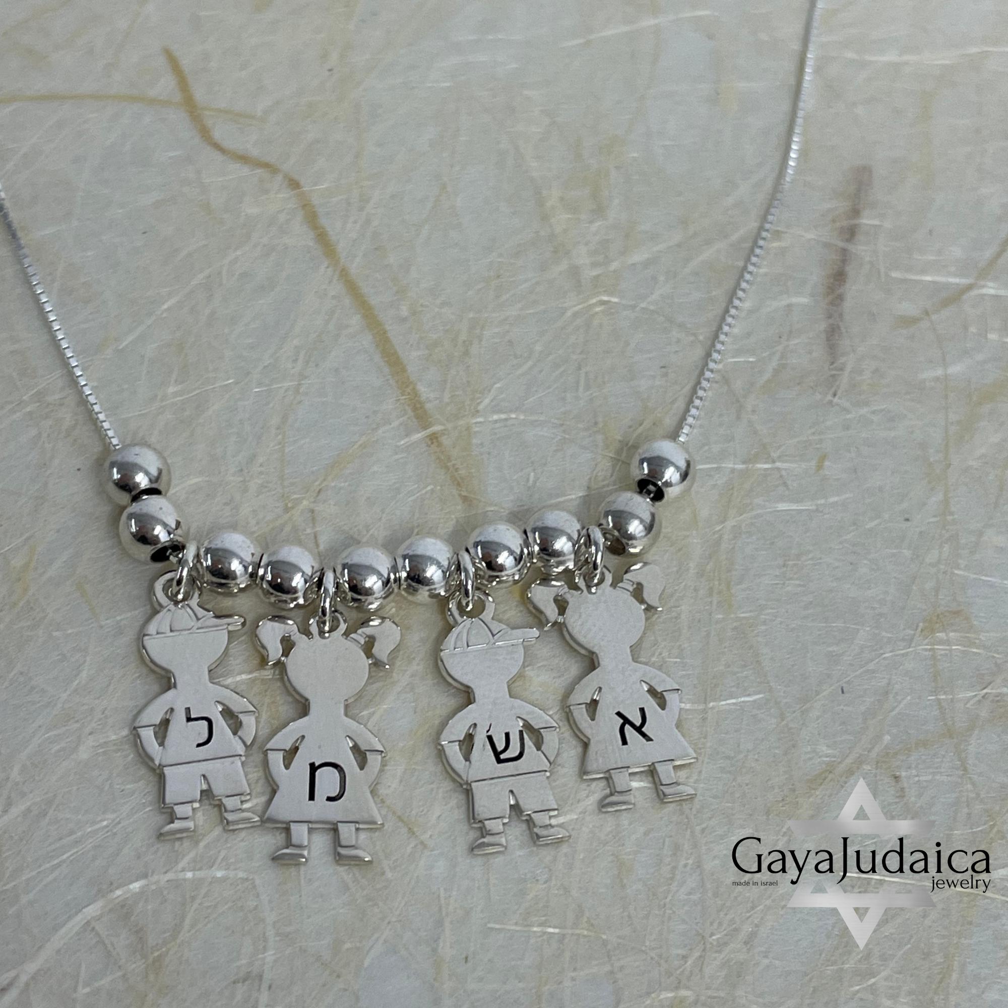 Handmade Boy & Girl Charm Necklace, Sterling Silver Mother's Jewelry- Mother's Day gifts Handmade Boy & Girl Charm Necklace, Sterling Silver Mother's Jewelry- Mother's Day gifts