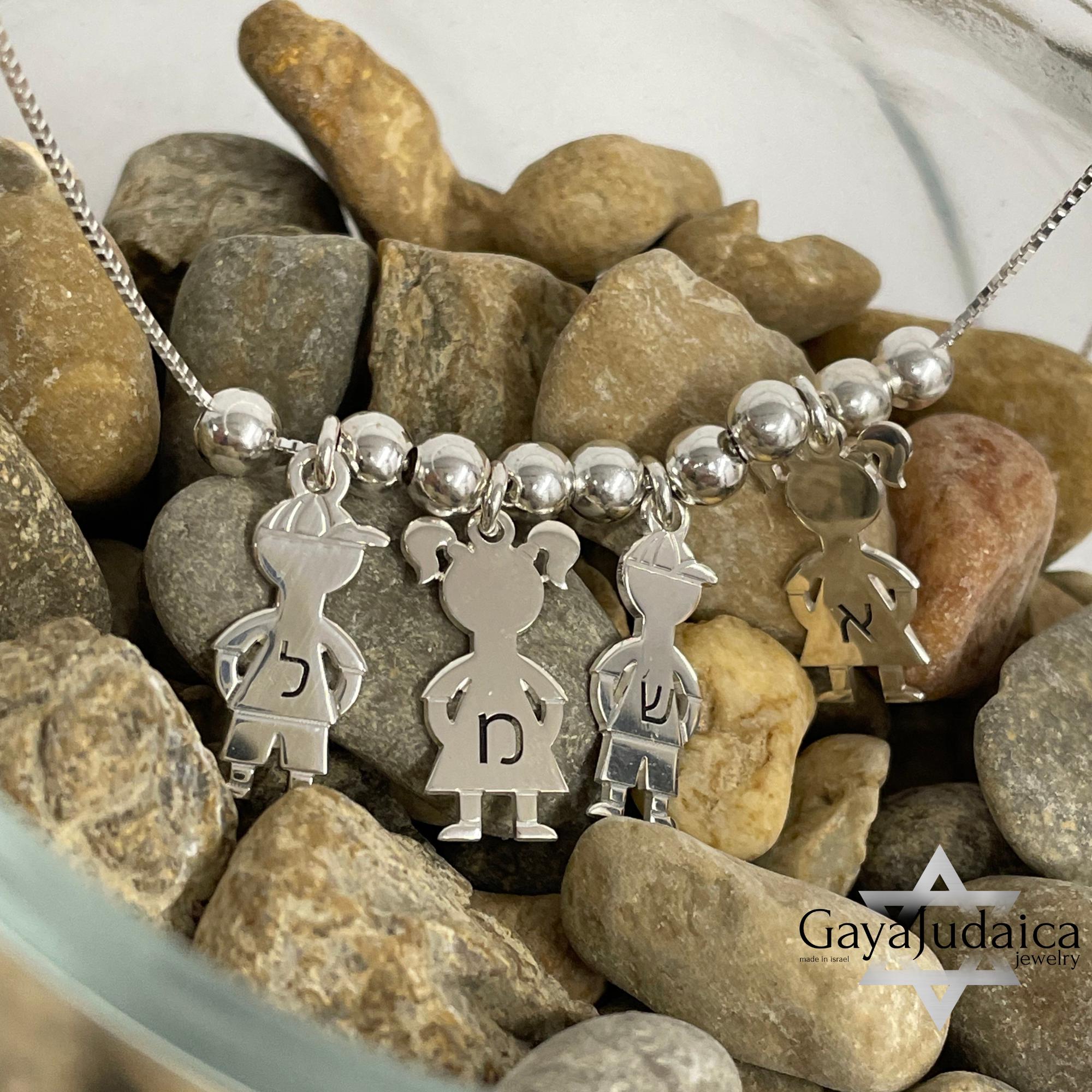 Handmade Boy & Girl Charm Necklace, Sterling Silver Mother's Jewelry- Mother's Day gifts Handmade Boy & Girl Charm Necklace, Sterling Silver Mother's Jewelry- Mother's Day gifts