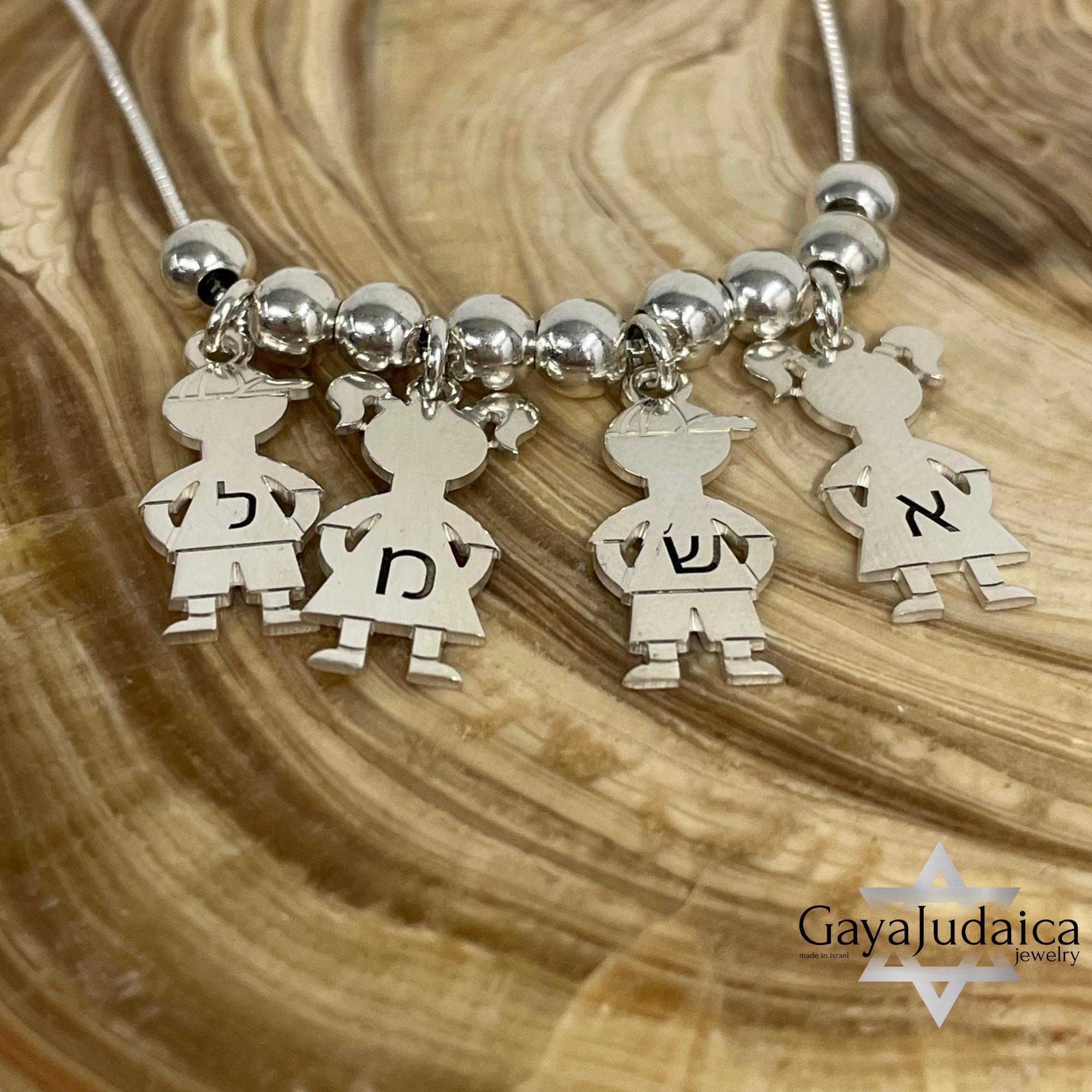 Handmade Boy & Girl Charm Necklace, Sterling Silver Mother's Jewelry- Mother's Day gifts Handmade Boy & Girl Charm Necklace, Sterling Silver Mother's Jewelry- Mother's Day gifts