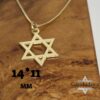Dainty 14K Gold Star of David Necklace: Jewish Symbol Charm - handmade in Israel