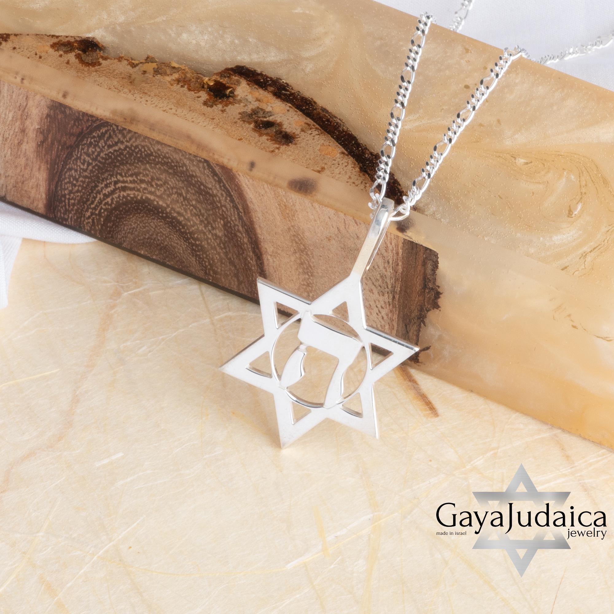 Star of David Hebrew Letter Heh (ה) Necklace, Kabbalah Jewish Jewelry, God's Name Symbol Star of David Hebrew Letter Heh (ה) Necklace, Kabbalah Jewish Jewelry, God's Name Symbol