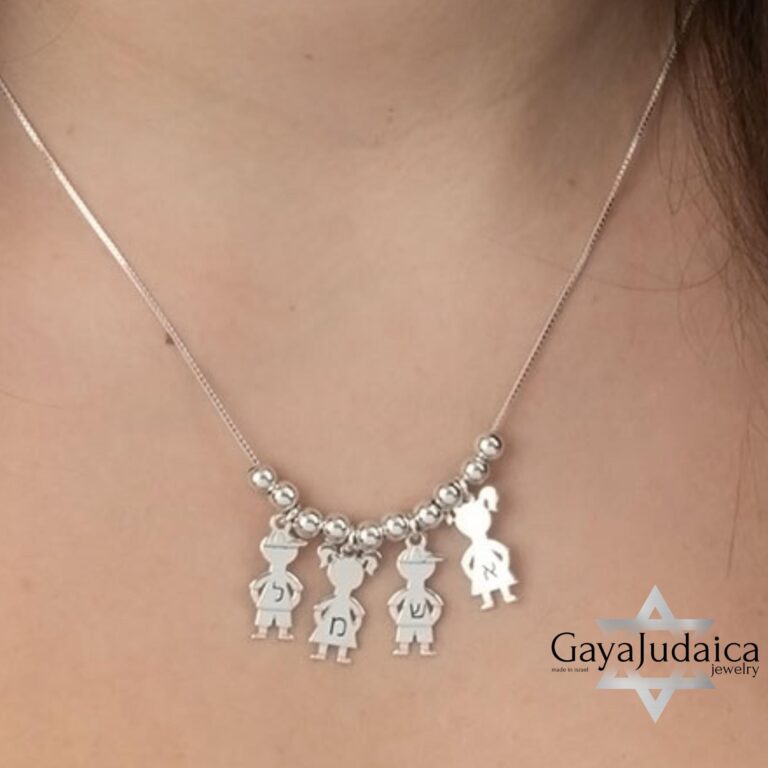 Handmade Boy & Girl Charm Necklace: Sterling Silver Mother's Jewelry- Mother's Day gifts - handmade in Israel