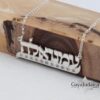 Personalized Hebrew Name Necklace with Zircon Sterling Silver Jewish Jewelry - handmade in Israel