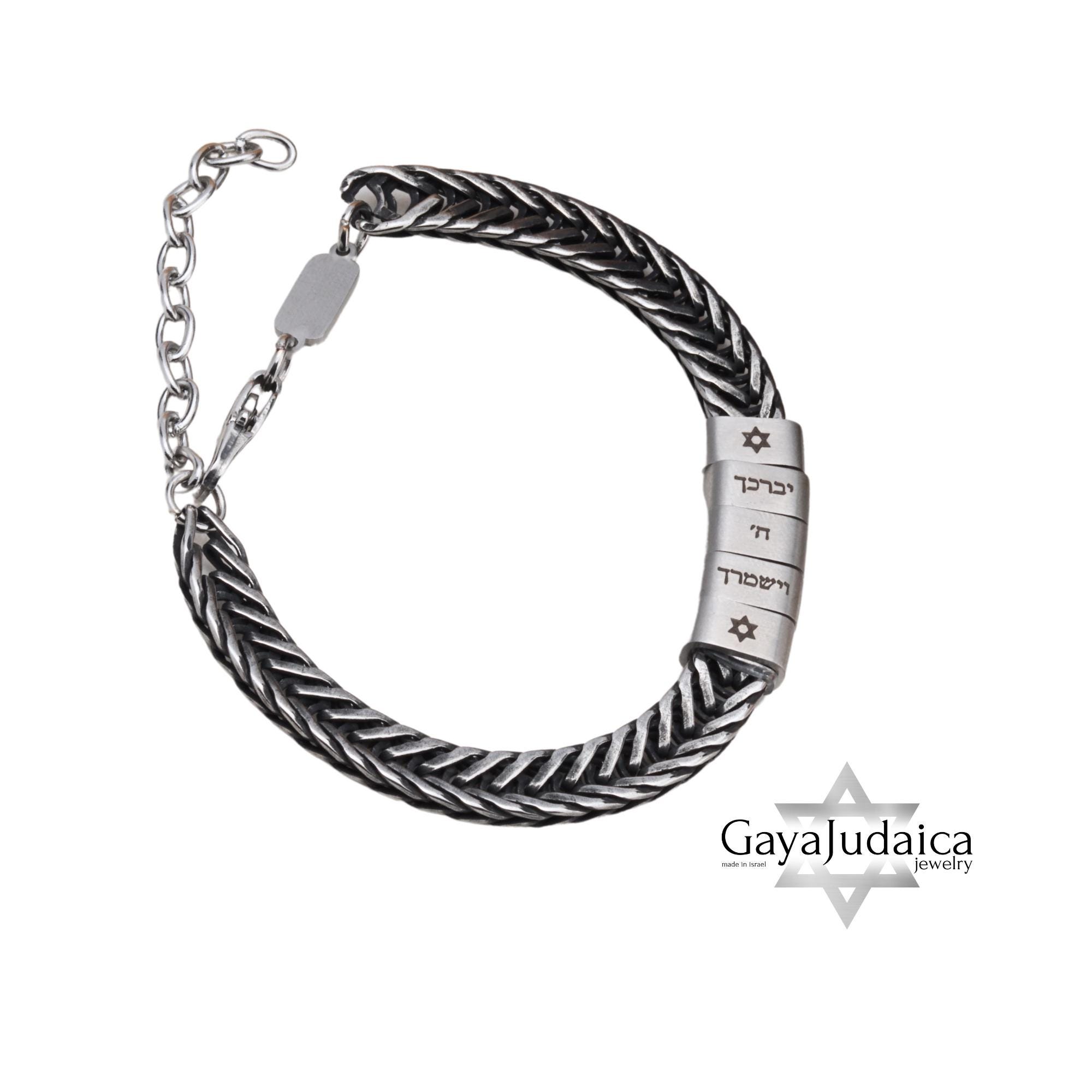 Hebrew Father Bracelet with Kids Names, Engraved Bead Charms Hebrew Father Bracelet with Kids Names, Engraved Bead Charms