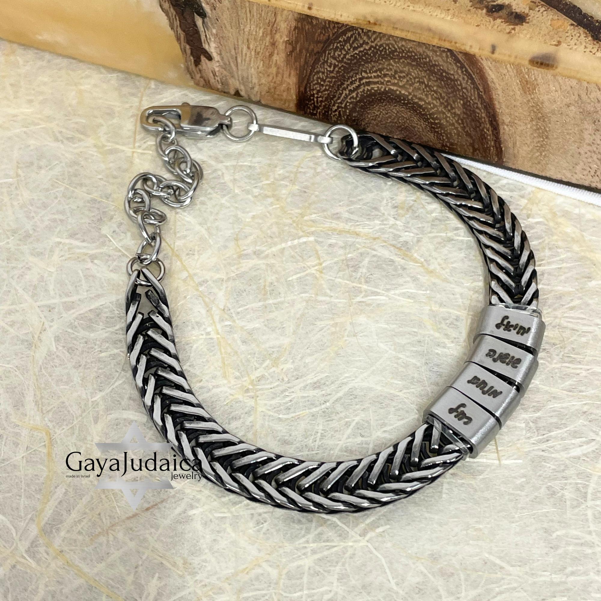 Hebrew Father Bracelet with Kids Names, Engraved Bead Charms Hebrew Father Bracelet with Kids Names, Engraved Bead Charms