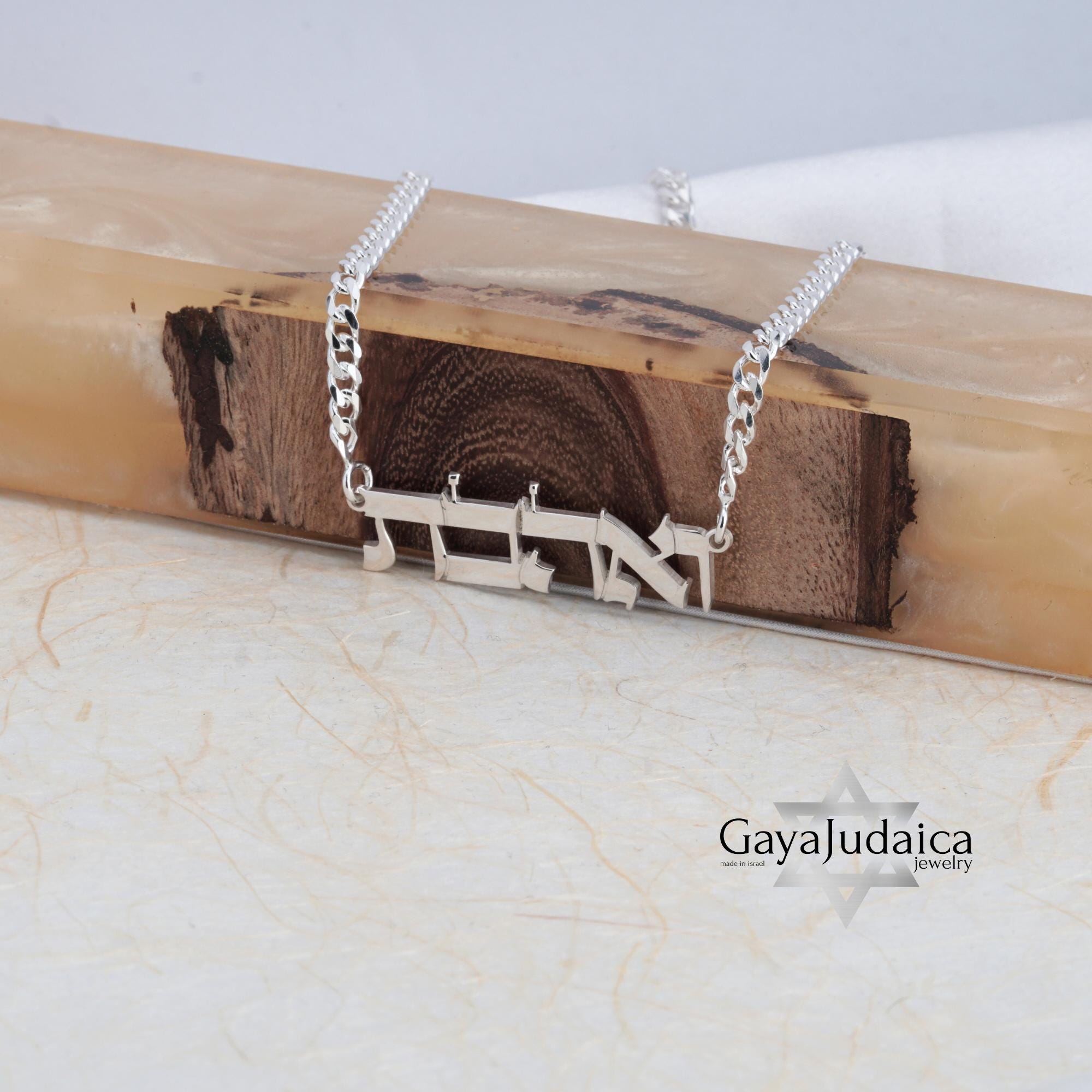 Personalized Hebrew Name Necklace, Sterling Silver Jewish Jewelry-Mother's Day Gift Personalized Hebrew Name Necklace, Sterling Silver Jewish Jewelry-Mother's Day Gift