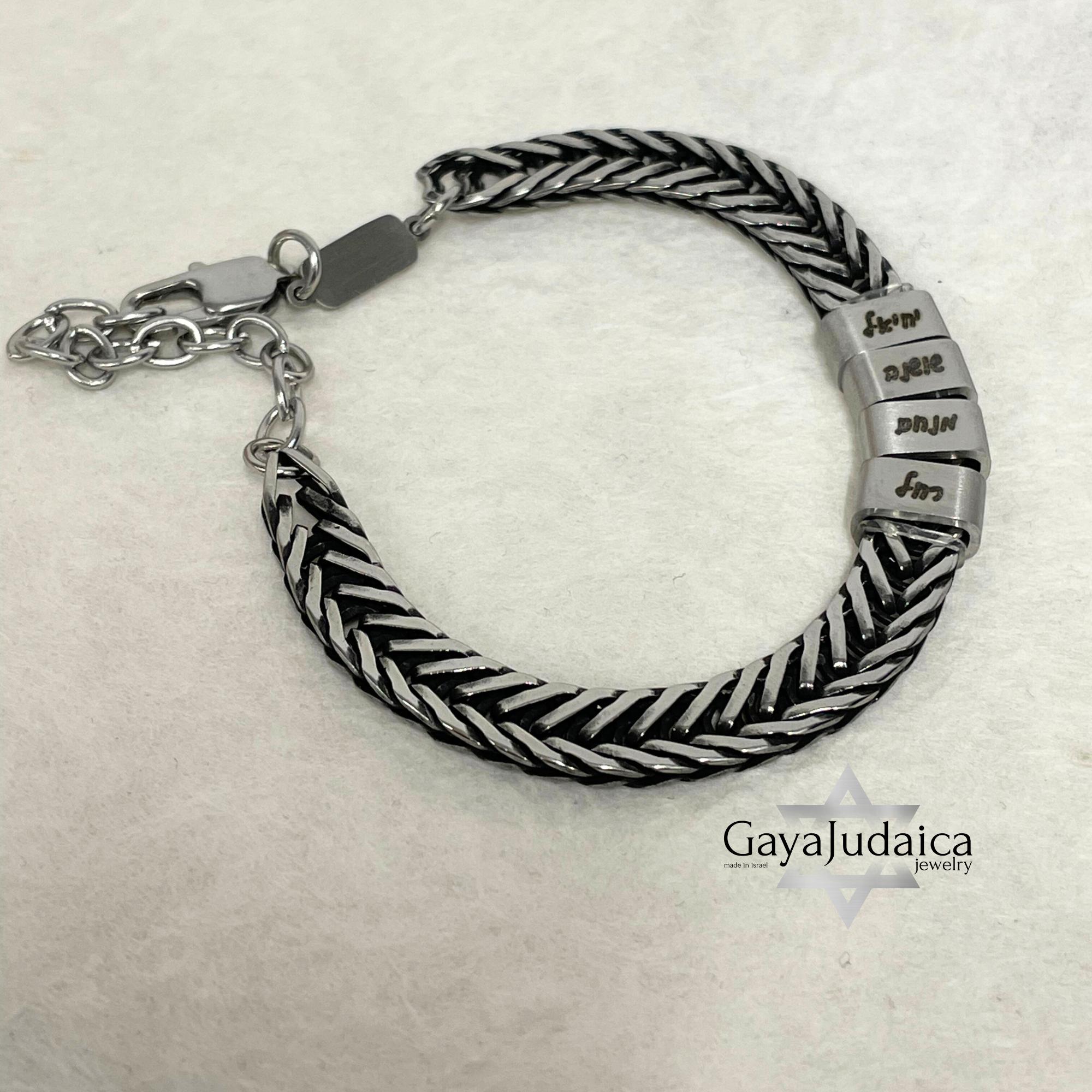 Hebrew Father Bracelet with Kids Names, Engraved Bead Charms Hebrew Father Bracelet with Kids Names, Engraved Bead Charms