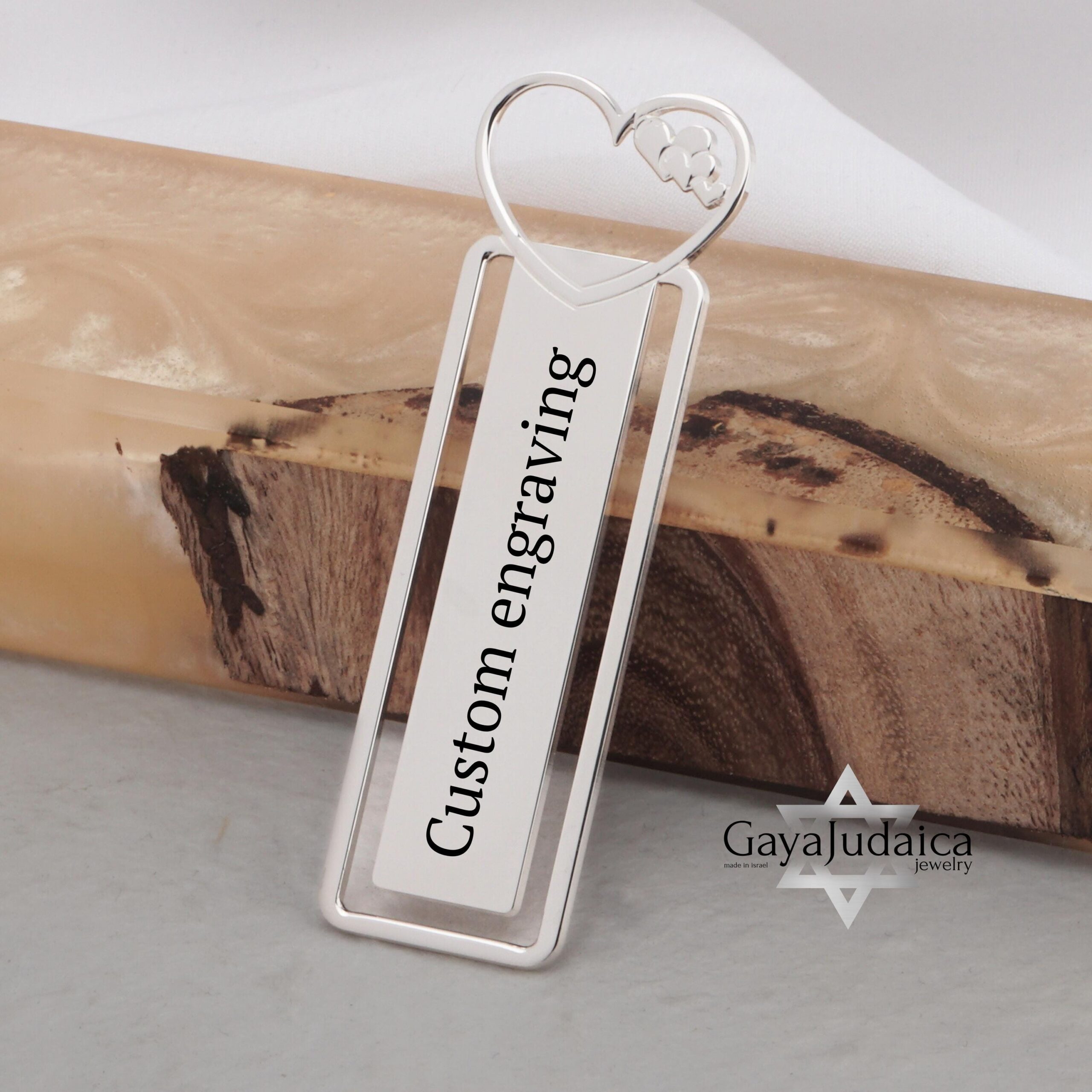 Sterling Silver Heart Bookmark, Hebrew/English Engraving, Judaica Gift Sterling Silver Heart Bookmark, Hebrew/English Engraving, Judaica Gift